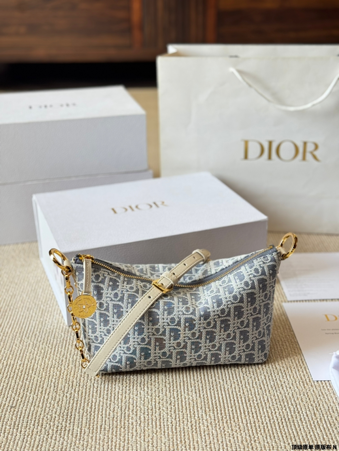 DIOR bag 447
